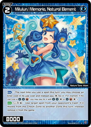 Milulun//Memoria Natural Element (6066) [WXDi-P06] - WIXOSS Single