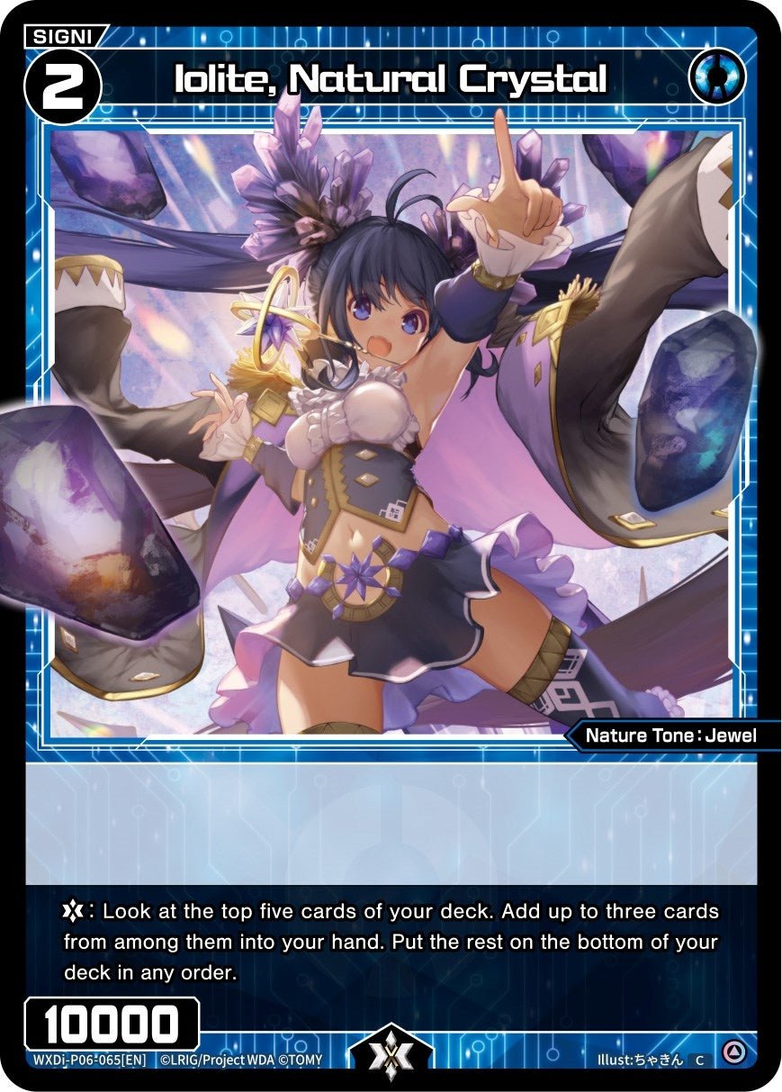 Iolite Natural Crystal (6065) [WXDi-P06] - WIXOSS Single