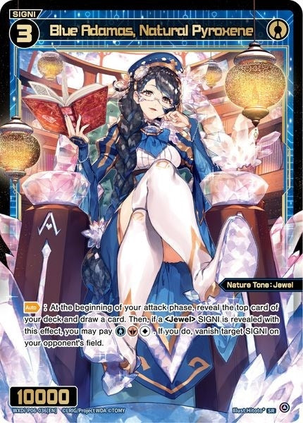 Blue Adamas Natural Pyroxene (6036) [WXDi-P06] - WIXOSS Single