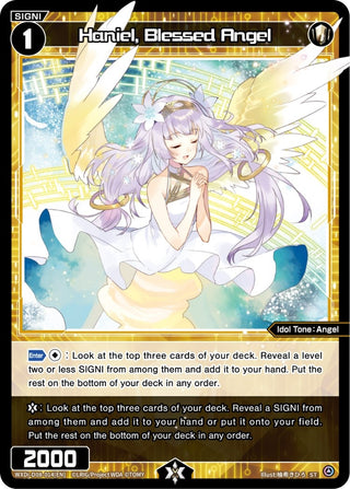 Haniel Blessed Angel (8014) [WXDi-D08] - WIXOSS Single