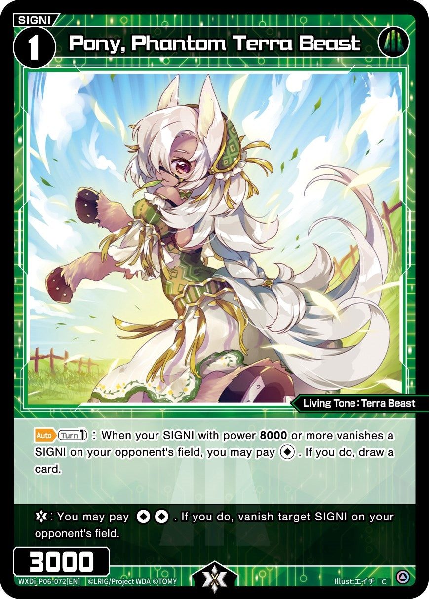 Pony Phantom Terra Beast (6072) [WXDi-P06] - WIXOSS Single