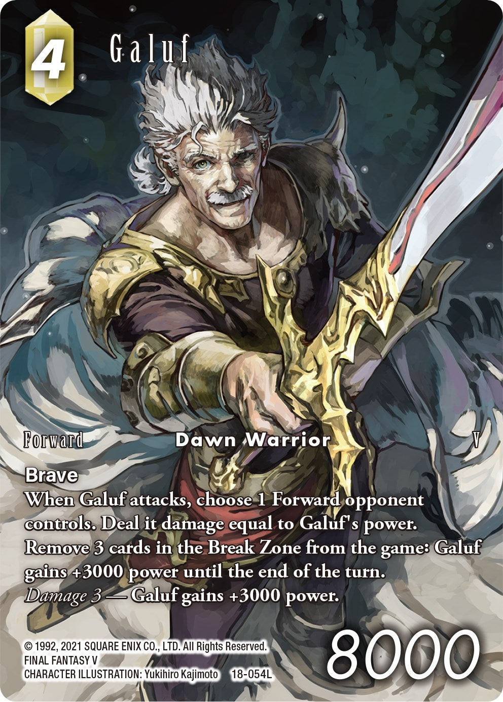 Galuf (Full Art) (18) [18] - Final Fantasy TCG Single