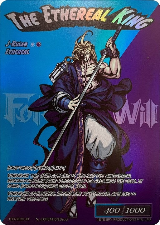 Soul Absorption // The Ethereal King (Secret) (6) [TUS] - Force of Will Single