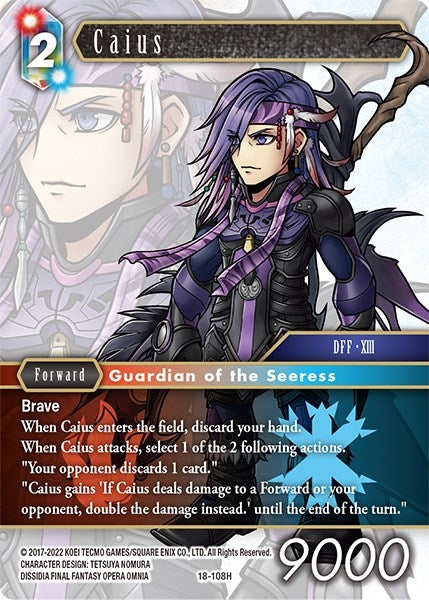 Caius (18) [18] - Final Fantasy TCG Single