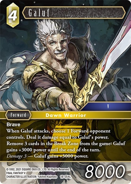 Galuf (18) [18] - Final Fantasy TCG Single