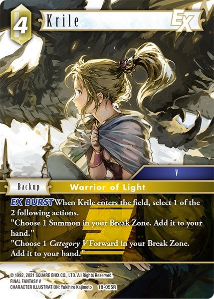 Krile EX (18) [18] - Final Fantasy TCG Single