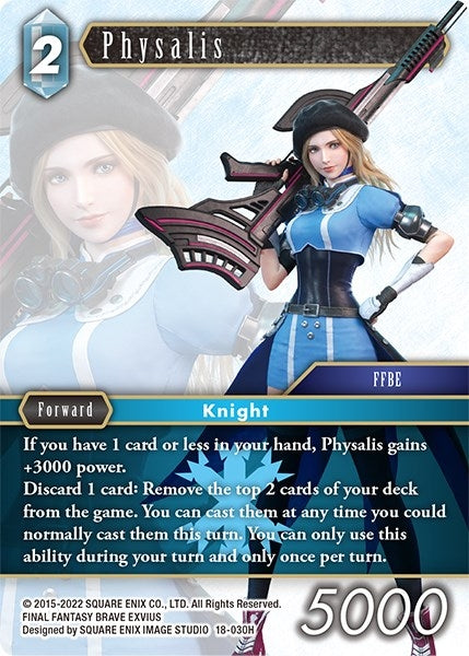 Physalis (18) [18] - Final Fantasy TCG Single