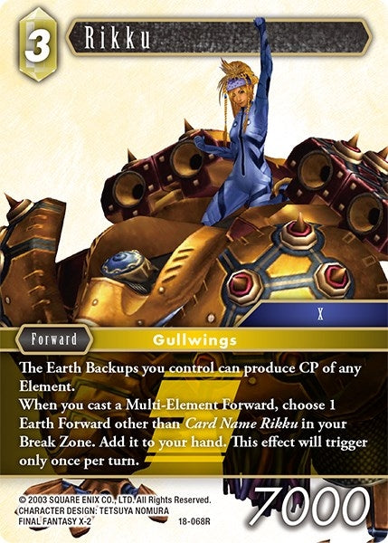 Rikku (18) [18] - Final Fantasy TCG Single