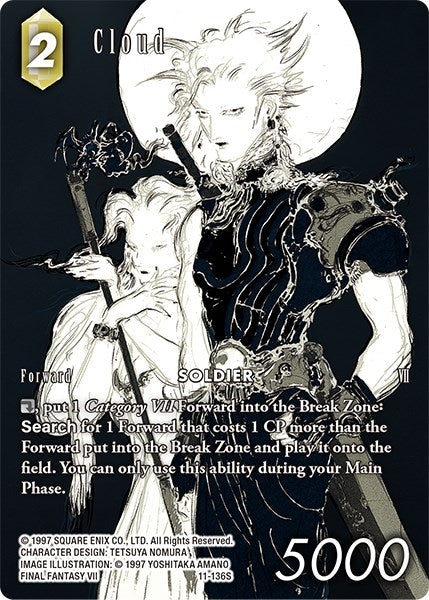 Cloud (Full Art Reprint) (11) [18] - Final Fantasy TCG Single