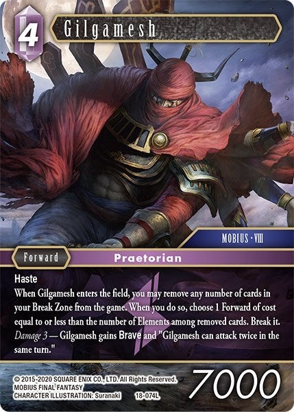 Gilgamesh (18) [18] - Final Fantasy TCG Single