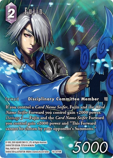 Fujin (Full Art) (18) [18] - Final Fantasy TCG Single
