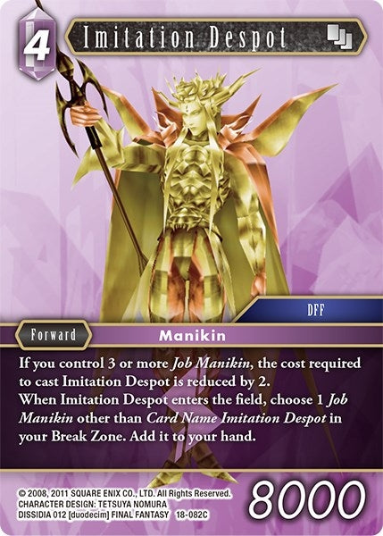 Imitation Despot (18) [18] - Final Fantasy TCG Single