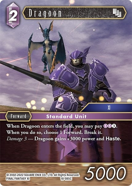 Dragoon (18) [18] - Final Fantasy TCG Single