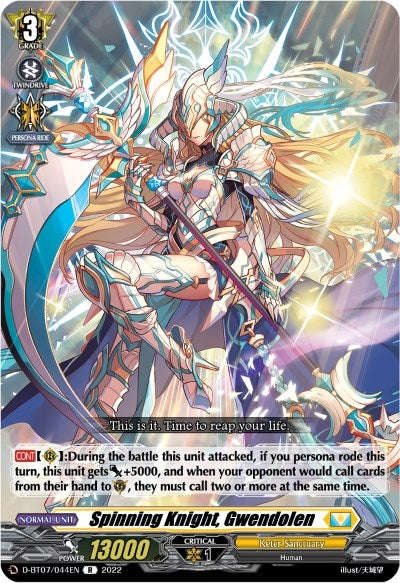 Spinning Knight Gwendolen (7044) [D-BT07] - Cardfight Vanguard Single