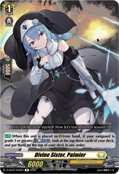 Divine Sister Palmier (7046) [D-BT07] - Cardfight Vanguard Single