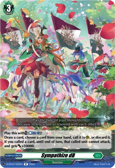 Sympathize dB (7050) [D-BT07] - Cardfight Vanguard Single