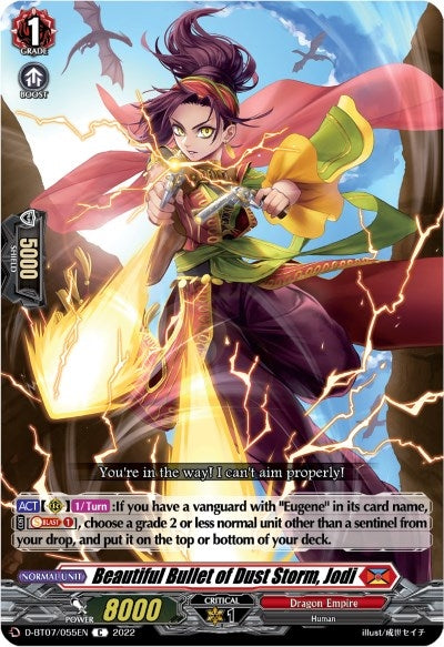 Beautiful Bullet of Dust Storm Jodi (7055) [D-BT07] - Cardfight Vanguard Single