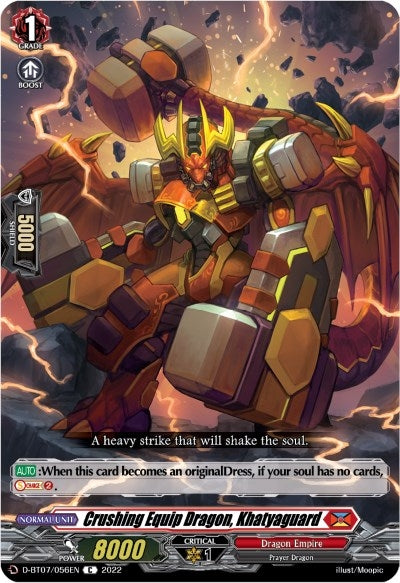 Crushing Equip Dragon Khatyaguard (7056) [D-BT07] - Cardfight Vanguard Single