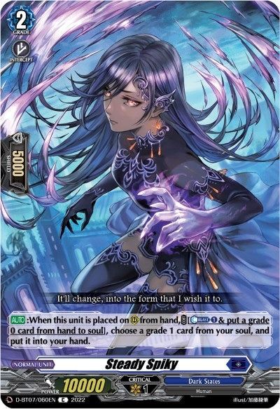 Steady Spiky (7060) [D-BT07] - Cardfight Vanguard Single