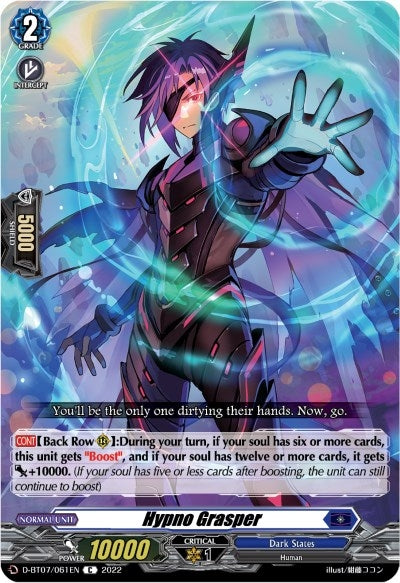 Hypno Grasper (7061) [D-BT07] - Cardfight Vanguard Single