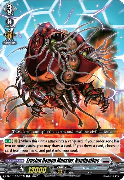 Erosion Demon Monster Nautigalbus (7067) [D-BT07] - Cardfight Vanguard Single