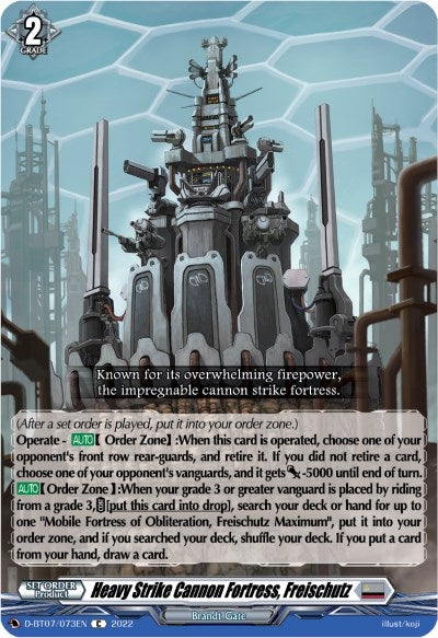 Heavy Strike Cannon Fortress Freischutz (7073) [D-BT07] - Cardfight Vanguard Single