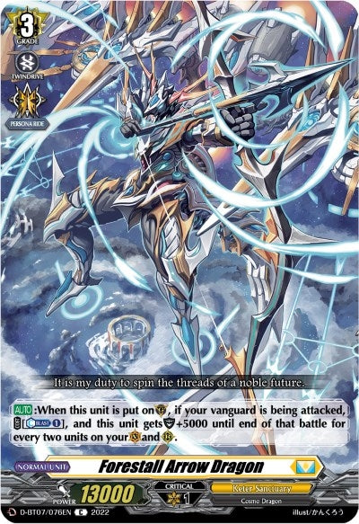 Forestall Arrow Dragon (7076) [D-BT07] - Cardfight Vanguard Single