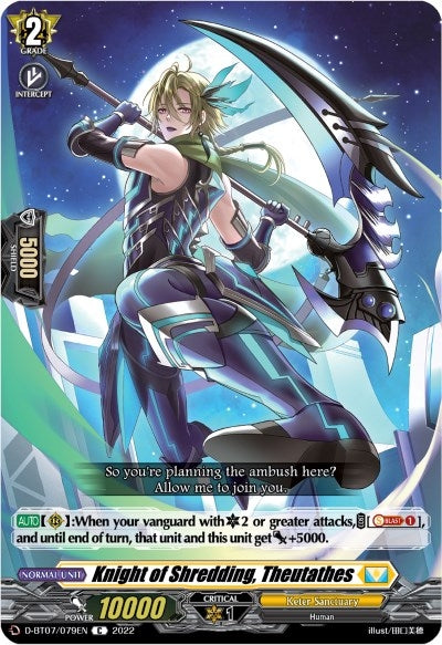 Knight of Shredding Theutathes (7079) [D-BT07] - Cardfight Vanguard Single
