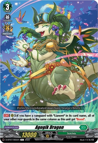 Agogik Dragon (7083) [D-BT07] - Cardfight Vanguard Single