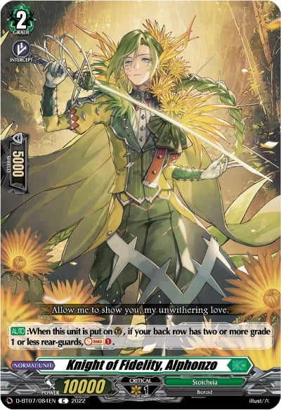 Knight of Fidelity Alphonzo (7084) [D-BT07] - Cardfight Vanguard Single