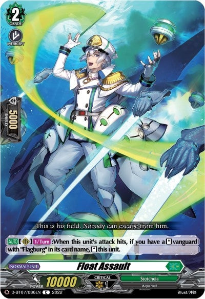 Float Assault (7086) [D-BT07] - Cardfight Vanguard Single