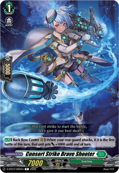 Consort Strike Brave Shooter (7090) [D-BT07] - Cardfight Vanguard Single