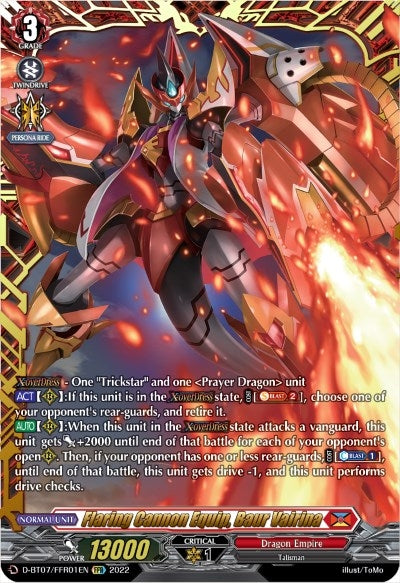 Flaring Cannon Equip Baur Vairina (FFR) (701) [D-BT07] - Cardfight Vanguard Single