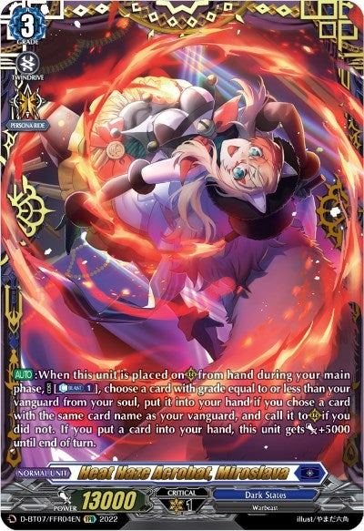 Heat Haze Acrobat Miroslava (FFR) (704) [D-BT07] - Cardfight Vanguard Single