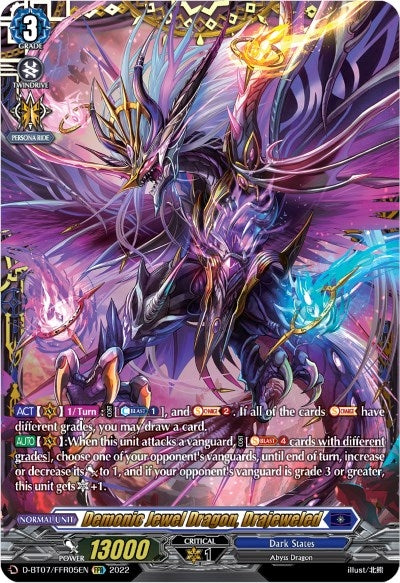 Demonic Jewel Dragon Drajeweled (FFR) (705) [D-BT07] - Cardfight Vanguard Single