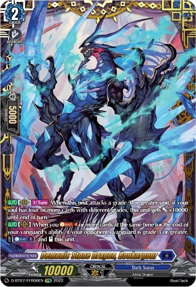 Demonic Stone Dragon Rockargour (FFR) (706) [D-BT07] - Cardfight Vanguard Single