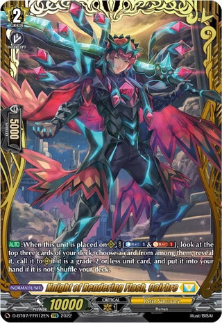 Knight of Rendering Flash Cairbre (FFR) (712) [D-BT07] - Cardfight Vanguard Single