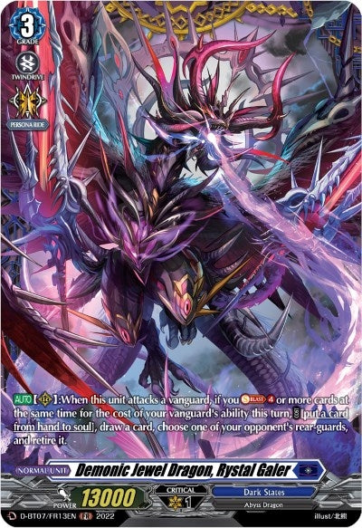 Demonic Jewel Dragon Rystal Galer (FR) (713) [D-BT07] - Cardfight Vanguard Single