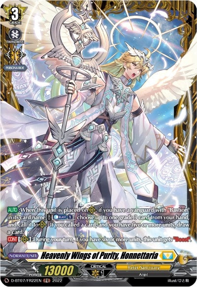 Heavenly Wings of Purity Honnettaria (FR) (722) [D-BT07] - Cardfight Vanguard Single