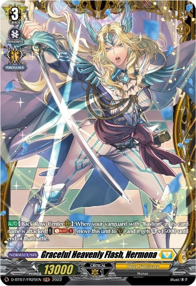 Graceful Heavenly Flash Hermona (FR) (725) [D-BT07] - Cardfight Vanguard Single