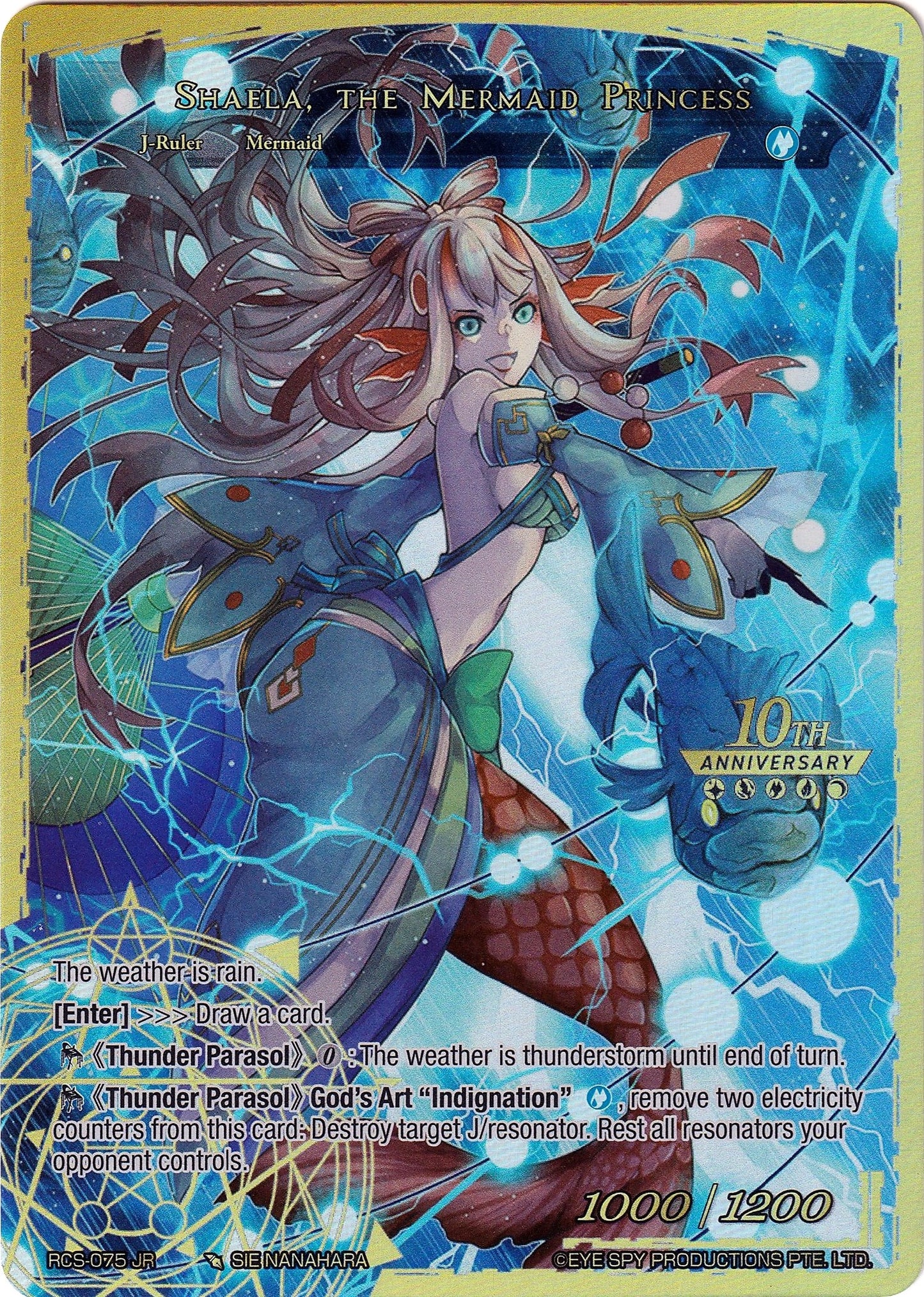 Shaela // Shaela the Mermaid Princess (RCS-075 JR) [RCS] - Force of Will Single