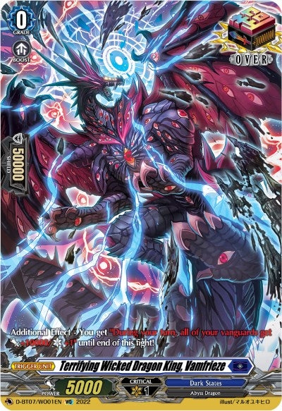 Terrifying Wicked Dragon King Vamfrieze (701) [D-BT07] - Cardfight Vanguard Single