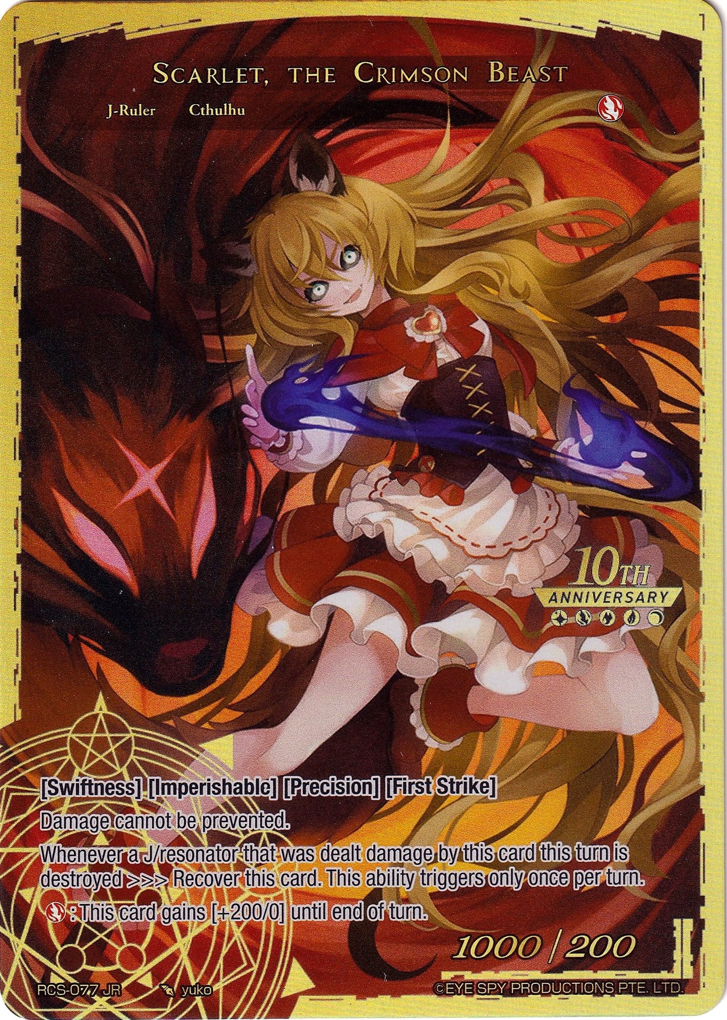 The Dusk Girl // Scarlet the Crimson Beast (77) [RCS] - Force of Will Single