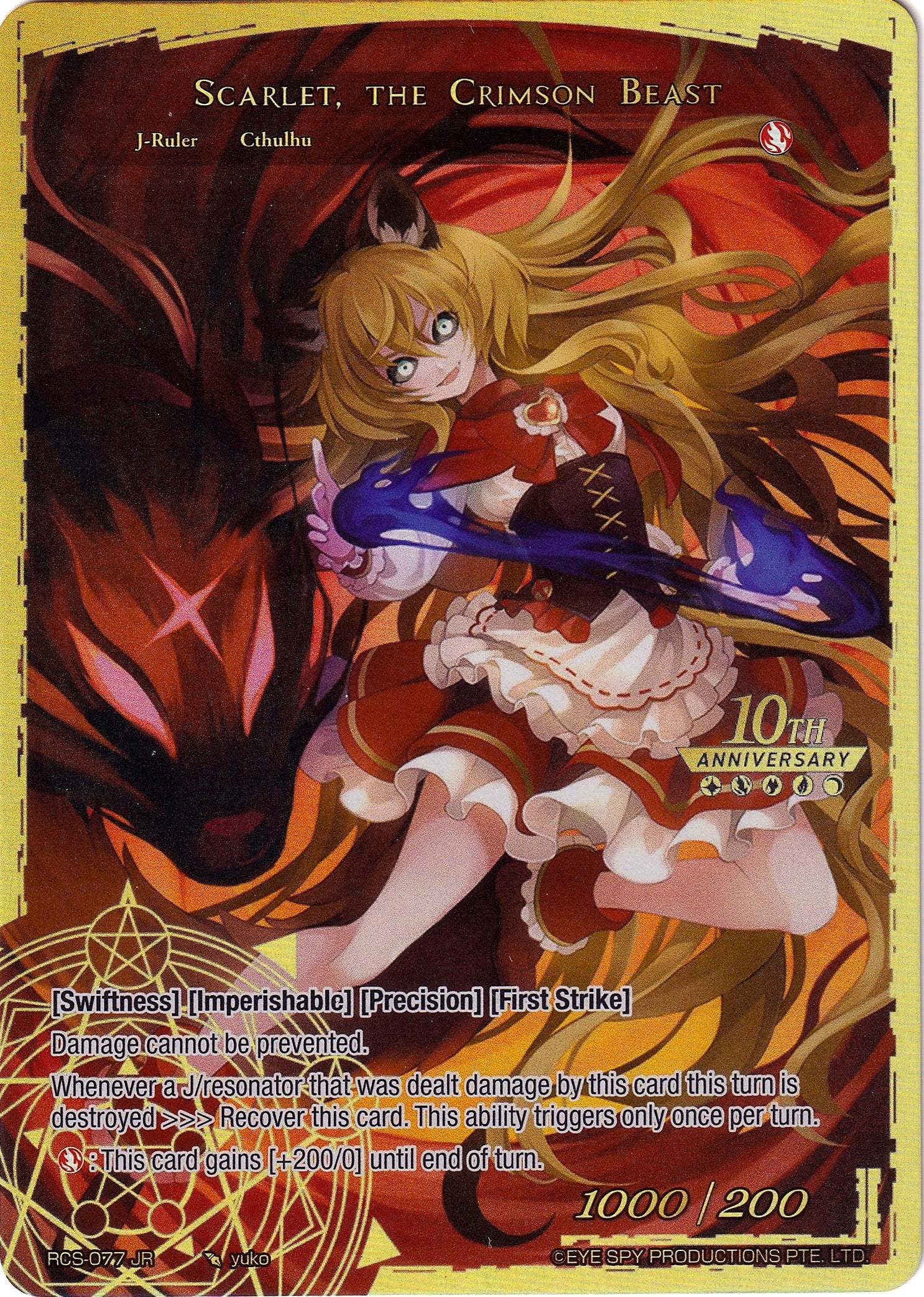 The Dusk Girl // Scarlet the Crimson Beast (77) [RCS] - Force of Will Single