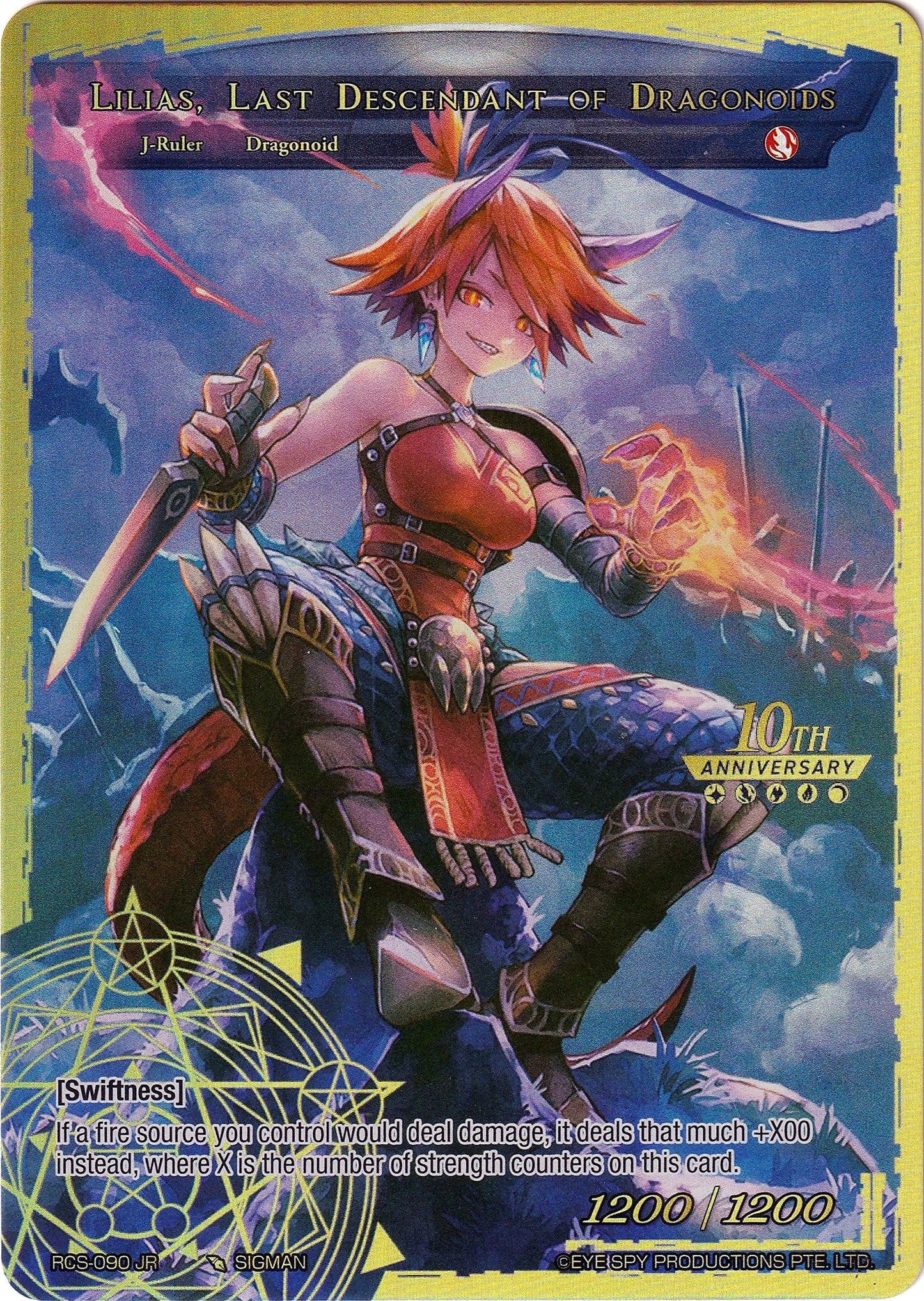 Lilias Last Descendant of Dragonoids (90) [RCS] - Force of Will Single