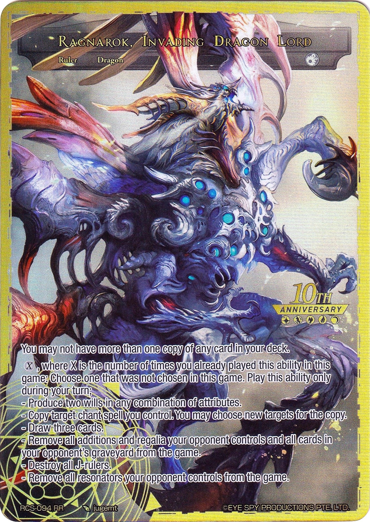 Ragnarok Invading Dragon Lord (94) [RCS] - Force of Will Single