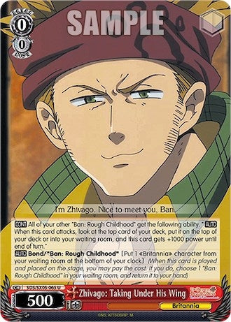 Zhivago: Taking Under His Wing (5065) [SDS] - Weiss Schwarz Single