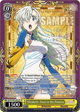 Elizabeth: Trust in the Promise (SP) (5001) [SDS] - Weiss Schwarz Single