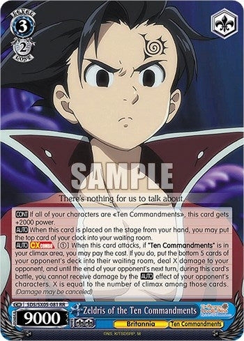 Zeldris of the Ten Commandments (5081) [SDS] - Weiss Schwarz Single