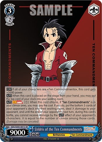 Zeldris of the Ten Commandments (SR) (5081) [SDS] - Weiss Schwarz Single